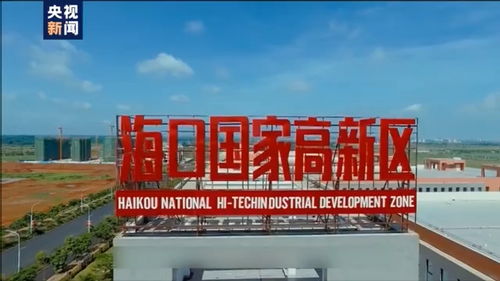 用光可以開門支付，?？谲浖_發(fā)的科技魔法讓你大開眼界