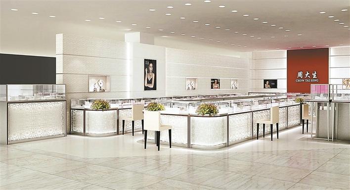 周大生“加盟+直營(yíng)”雙輪驅(qū)動(dòng) 開(kāi)啟中國(guó)珠寶品牌運(yùn)營(yíng)新篇章